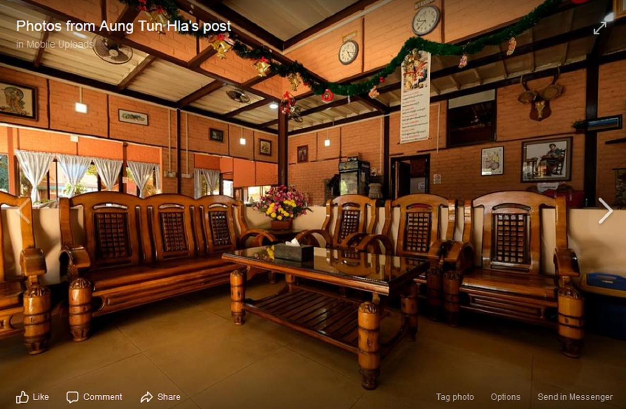 Wun Tawp Garden Hotel Myitkyinā Extérieur photo
