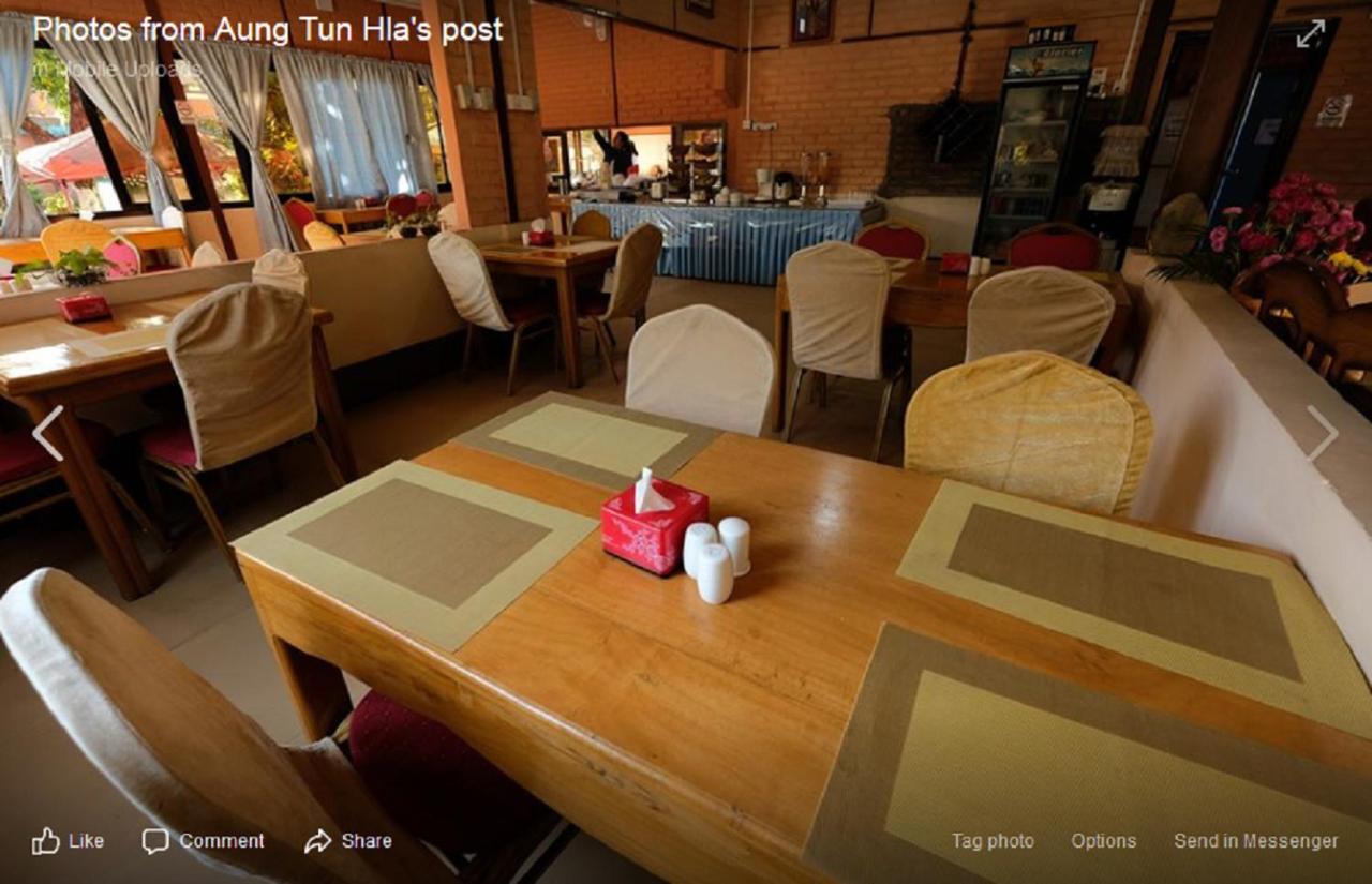 Wun Tawp Garden Hotel Myitkyinā Extérieur photo